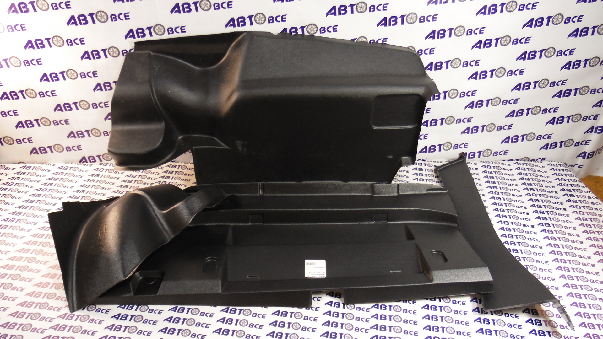 Обивка багажника ВАЗ-2106 комплект 4 части